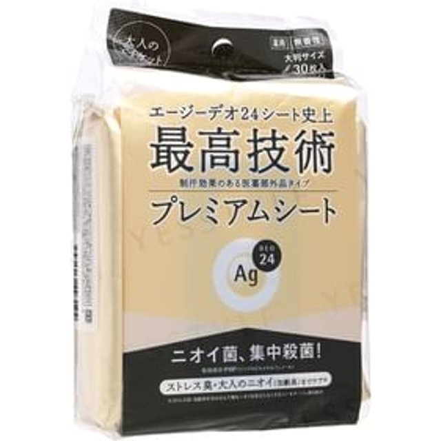 Shiseido - Ag Deo 24 Premium Deodorant Body Sheet Jumbo 30 pcs