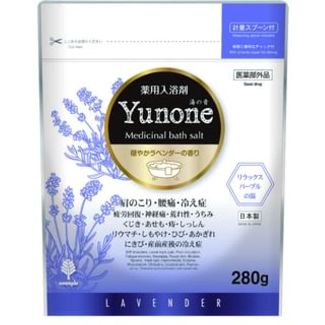 novopin - Yunone Medicinal Bath Salt Lanvender - 280g
