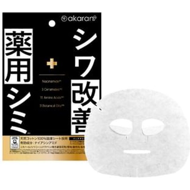 akaran - Medicated Wrinkle Face Pack 1 pc