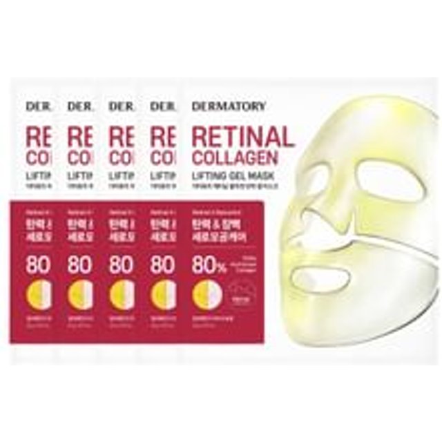 DERMATORY - Retinal Collagen Lifting Gel Mask Bundle Set 22g x 5 sheets