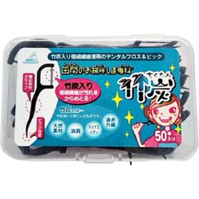Annecy - Charcoal Box Disposable Plastic Stemmed Dental Floss Stick 50 pcs