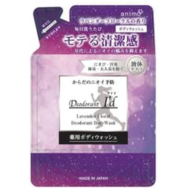Rocket Soap - Deodorant Medicated Body Wash Lavender Floral 400ml Refill