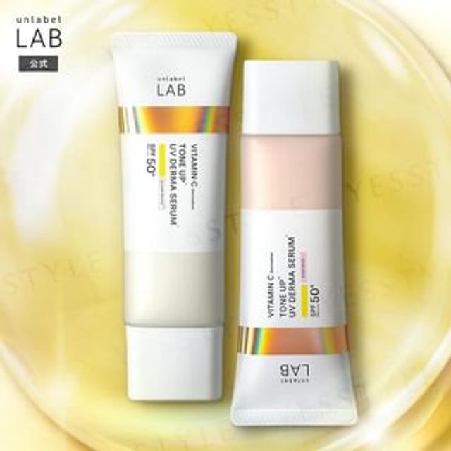 JPS LABO - Unlabel Lab Vitamin Tone Up UV Derma Serum SPF 50+ PA++++ Rose Beige - 30g