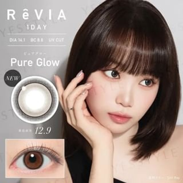 Candy Magic - ReVIA 1 Day Color Lens Pure Glow 10 pcs P-7.00 (10 pcs)