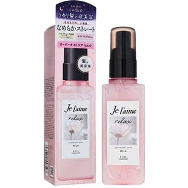 Kose - Je l'aime Relax Overnight Care Milk 120ml