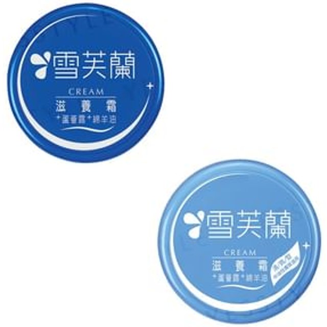 Shen Hsiang Tang - Cellina Cream Enrich - 120g