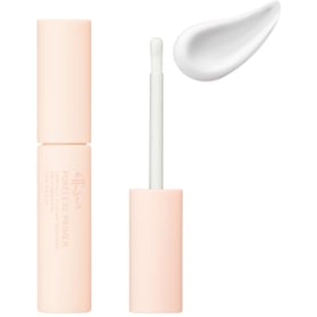 ettusais - Face Edition Primer White