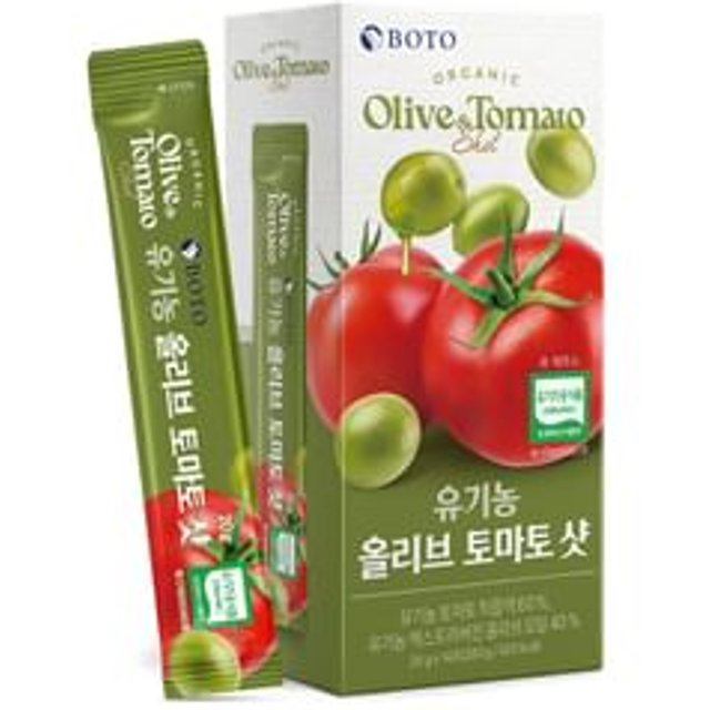 Organic Olive & Tomato Shot 20g x 14 sticks