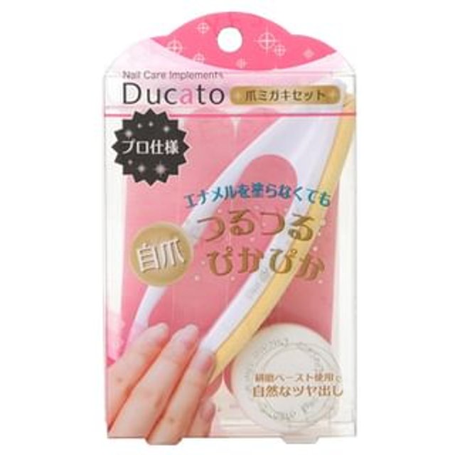 Chantilly - Ducato Nail Polishing Set 6 pcs