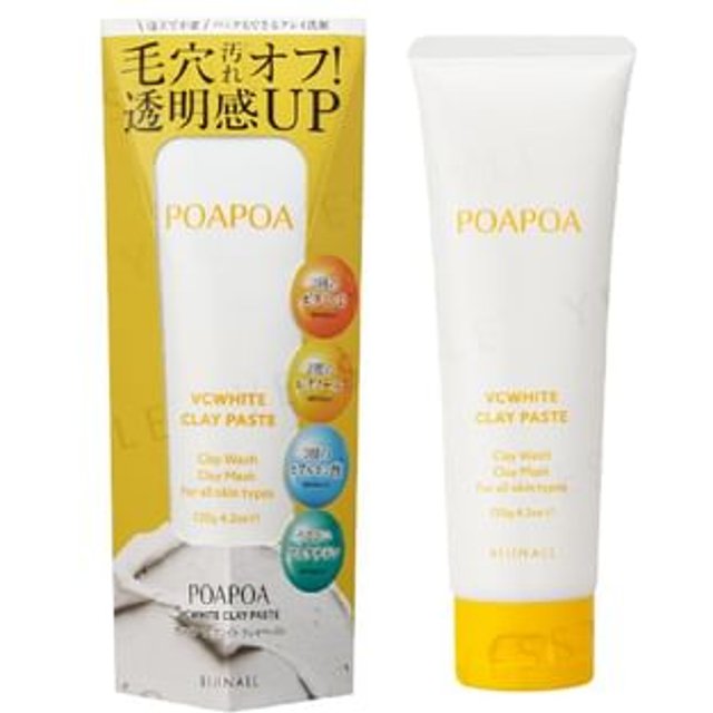 BIJINALL - POAPOA VC White Clay Paste 120g