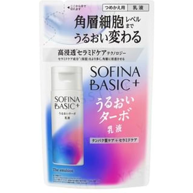 Sofina - Basic + The Emulsion Refill 110ml