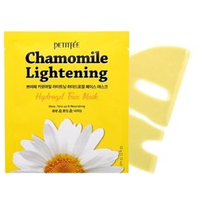 PETITFEE - Chamomile Lightening Hydrogel Face Mask Set 32g x 5 sheets