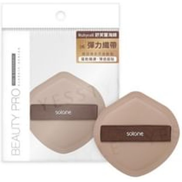 Solone - Souffle Makeup Puff Cocoa Series FC05 Shield Shaped