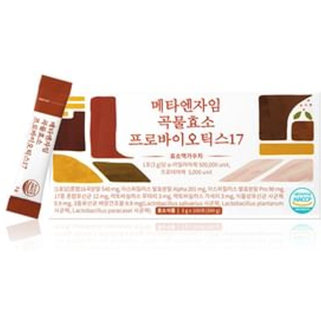 Meta Enzyme Grain Enzyme Probiotics 17 3g x 100 sticks
