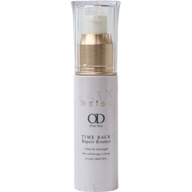 REISE - Time Back Repair Essence 30g