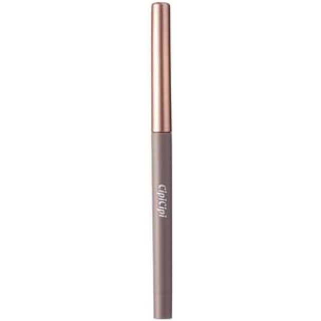 CipiCipi - Secret Kiwami Pencil 01 Shadow Greige