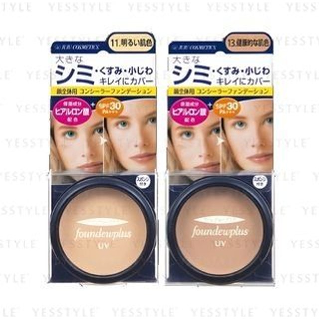 JuJu - Foundewplus UV SPF 30 PA+++ 12 Natural