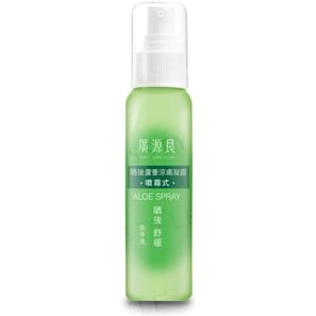 Kuan Yuan Lian - Aloe Spray 100ml