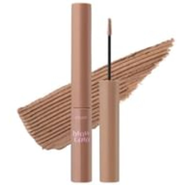ETUDE - Drawing Eyes Coloring Browcara - 8 Colors 2026 Version - #05 Soft Taupe