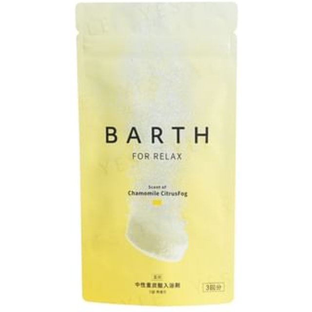 BARTH - For Relax Chamomile CitrusFog Bath Tablets 9 9 tablets