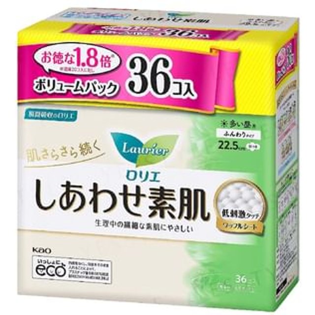 Kao - Laurier F Happy Bare Skin For Heavy Daytime With Wings 22.5cm 36 pcs