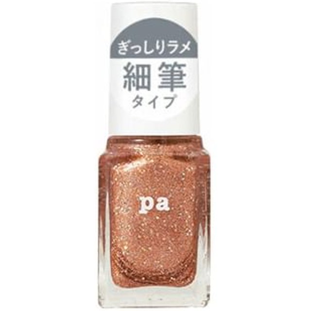 Dear Laura - Pa Draw Nail Color 09 Orange 6ml