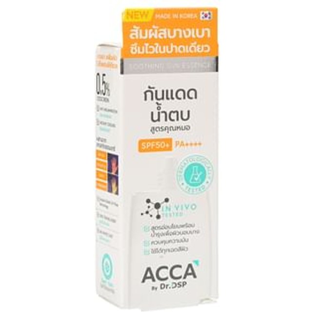 ACCA by Dr.DSP - Soothing Sun Essence SPF 50+ PA++++ Mini 6ml