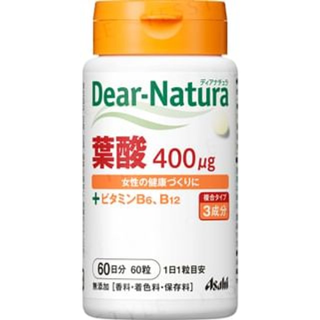 Dear-Natura Folic Acid for 60 days 60 capsules