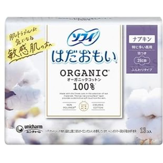 Unicharm - Sofy Organic Cotton Feminine Pads with Wings 26cm 13 pcs
