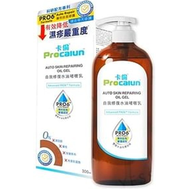 Procalun - Auto Skin Repairing Oil Gel 300ml
