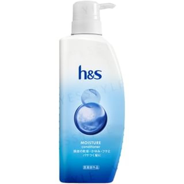 h&s - Moisture Conditioner 340g