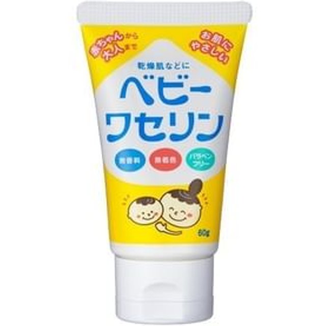 Kenei Pharm - Vaseline Lip 60g