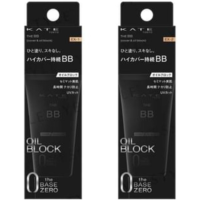 Kanebo - Kate The BB Cover & Oil Block SPF 21 PA++ EX-1
