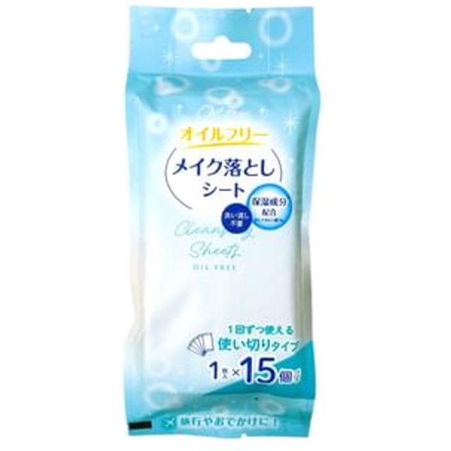 Motobayashi - Cleansing Sheets Oil Free Individual Packing 15 sheets