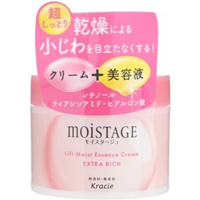 Kracie - Moistage Lift Moist Essence Cream Extra Rich 100g