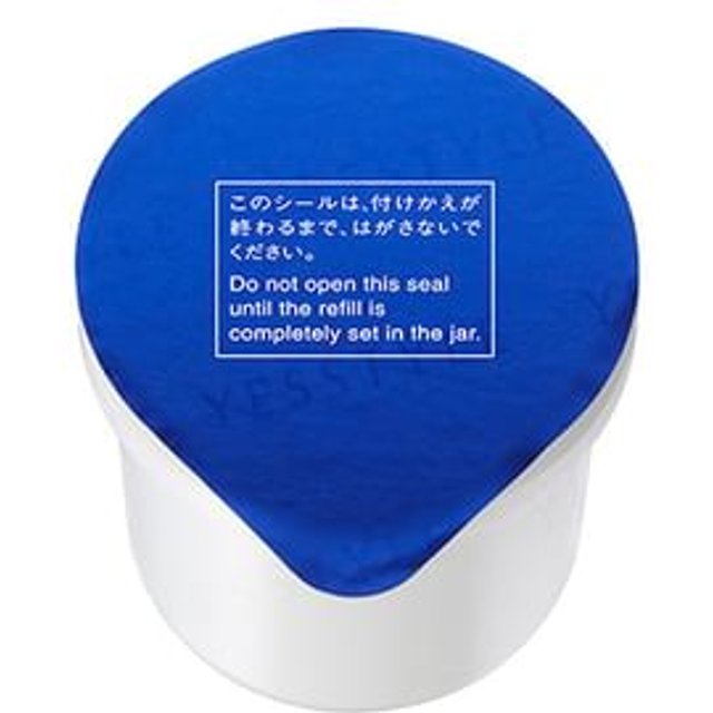 Kose - Sekkisei Herbal Gel 80g Refill