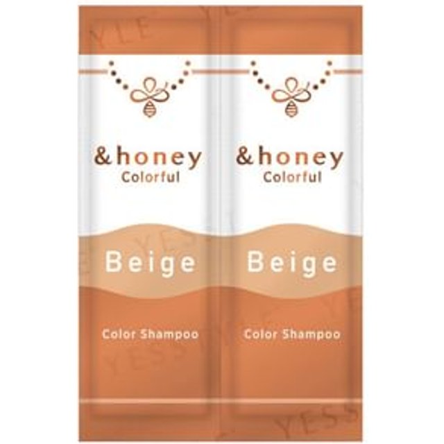 ViCREA - &honey Colorful Color Shampoo Beige Trial Set 10ml x 2
