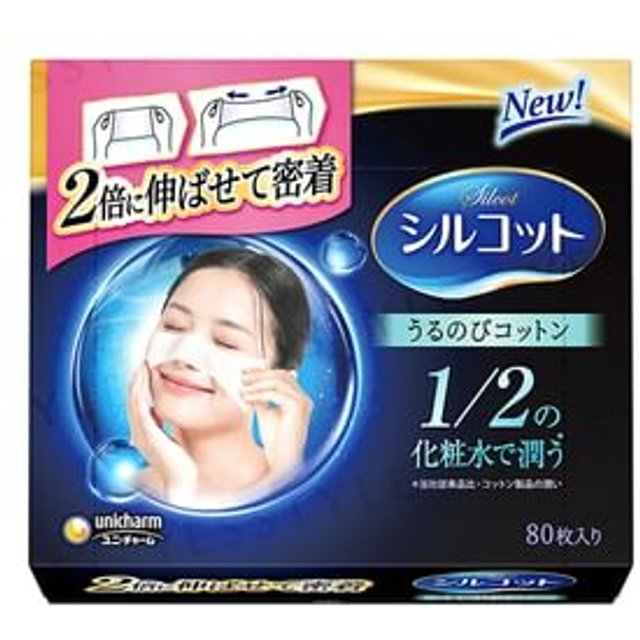 Unicharm - Silcot Moisturizing & Stretchy Cotton Pads 80 pcs