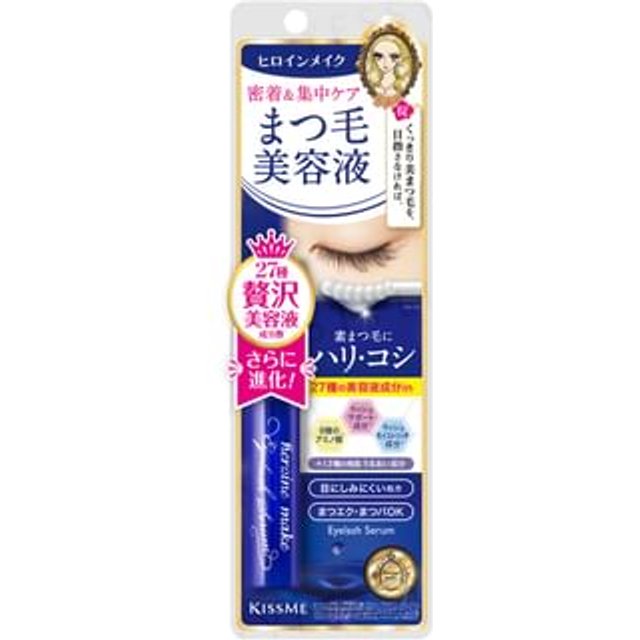 ISEHAN - Kiss Me Heroine Make Eyelash Serum EX 1 pc