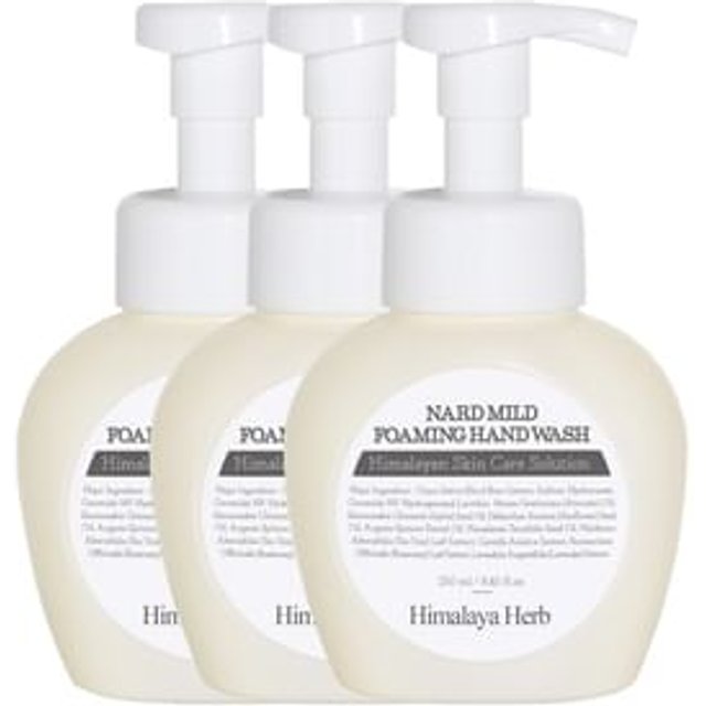 NARD - Mild Foaming Hand Wash Set 250ml x 3 pcs