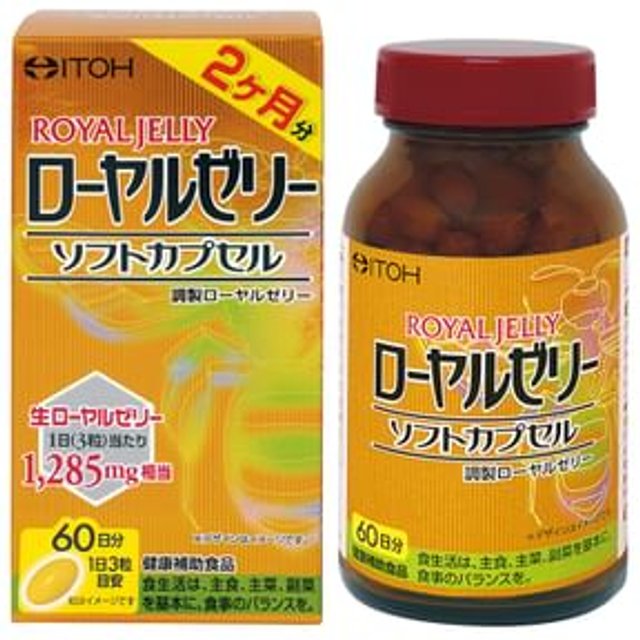 Royal Jelly Soft Capsule 60 days 180 capsules