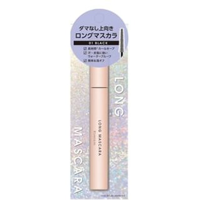 Kirei&co. - Long Mascara 01 Black