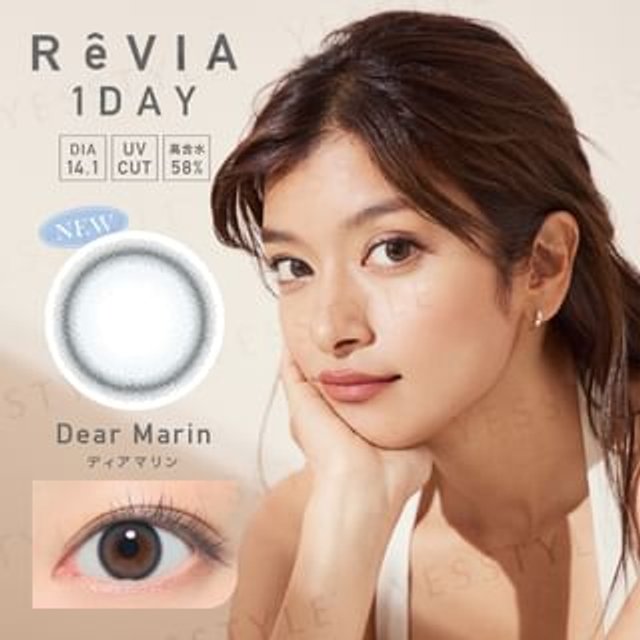 Candy Magic - ReVIA 1 Day Color Lens Dear Marin 10 pcs P-5.50 (10 pcs)