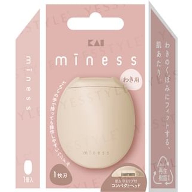 KAI - miness Armpit Razor 1 pc