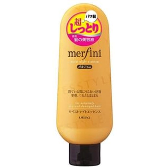 Utena - Merfini Moist Night Essence 160g