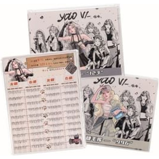 YOLO YYX - Lazy Cat Claw Series Individual False Lower Eyelashes (Jumbo) - 5 Types 123# (20 pairs/160 clusters)