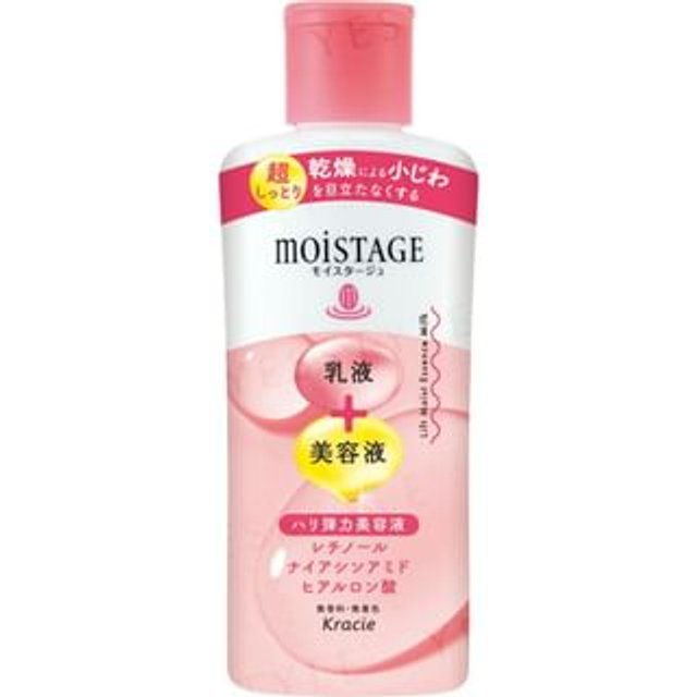 Kracie - Moistage Lift Moist Essence Milk 160ml