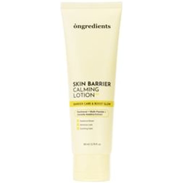 ongredients - Skin Barrier Calming Lotion EX 2026 Version - 80ml