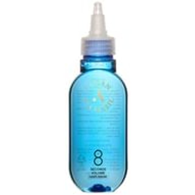 MASIL - ALLMASIL Vegan 8 Seconds Volume Hair Mask Mini 100ml