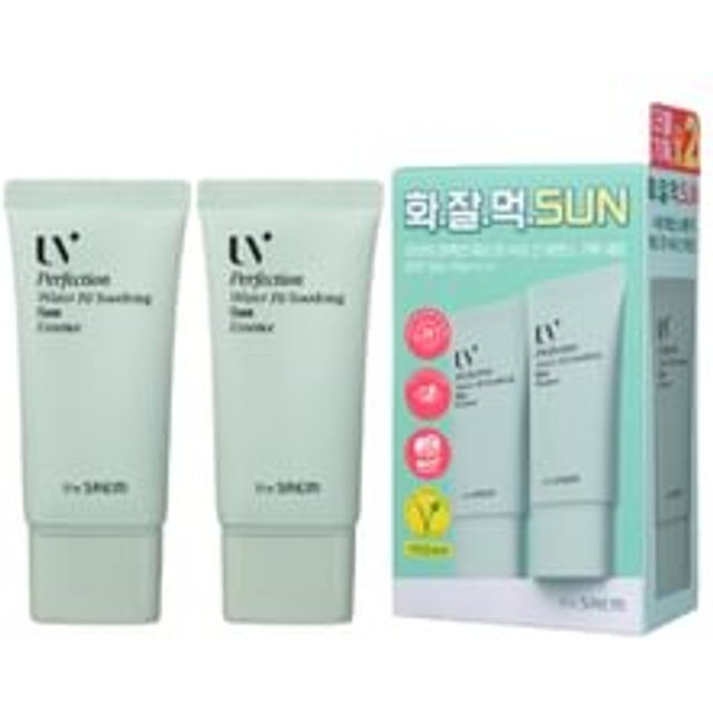 The Saem - UV Perfection Waterfit Soothing Sun Essence Set 2 pcs